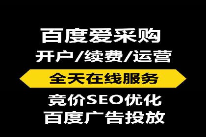 案例解读：SEM竞价培训在医疗行业的运用
