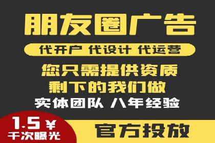 短视频在头条信息流中的运用：某品牌营销案例分析